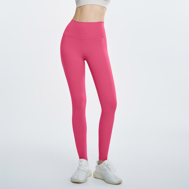 Women's High-Waist Seamless Nude Feel Yoga Pants with Peach Hip Lift