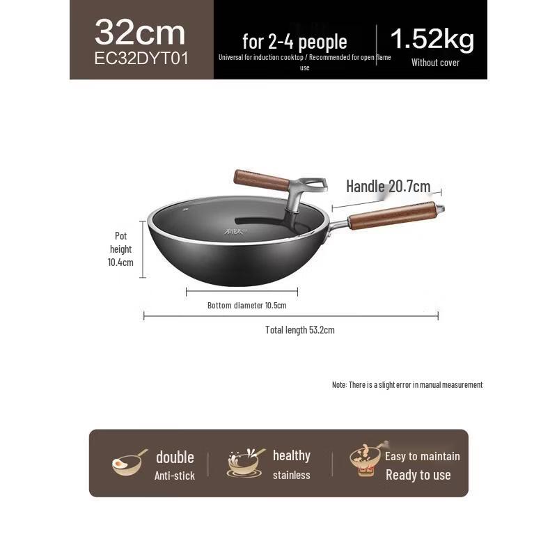 SUPOR Titanium Alloy Coating-Free Non-Stick Wok