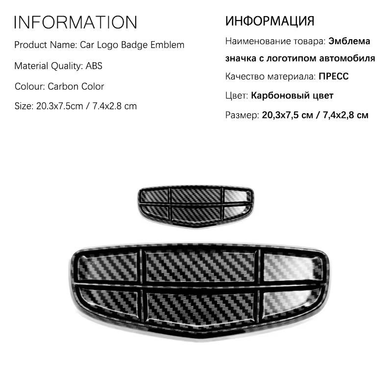 For GEELY Monjaro Manjaro KX11 ABS Logo Sticker Black Badge Emblem Racing Grill Hood Styling Decorative Sticker Car Accessories