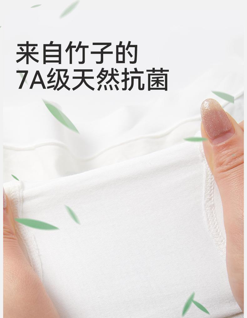Children's Underwear for Girls
