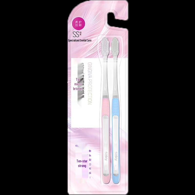 Shuke Special Care Soft Bristle Toothbrush 2-Pack