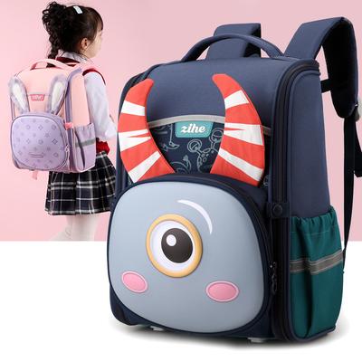 Children's Hard Shell Schoolbag Cartoon Little Devil 1st-5th Grade Student Backpack with the Same Load-reducing Travel Backpack
