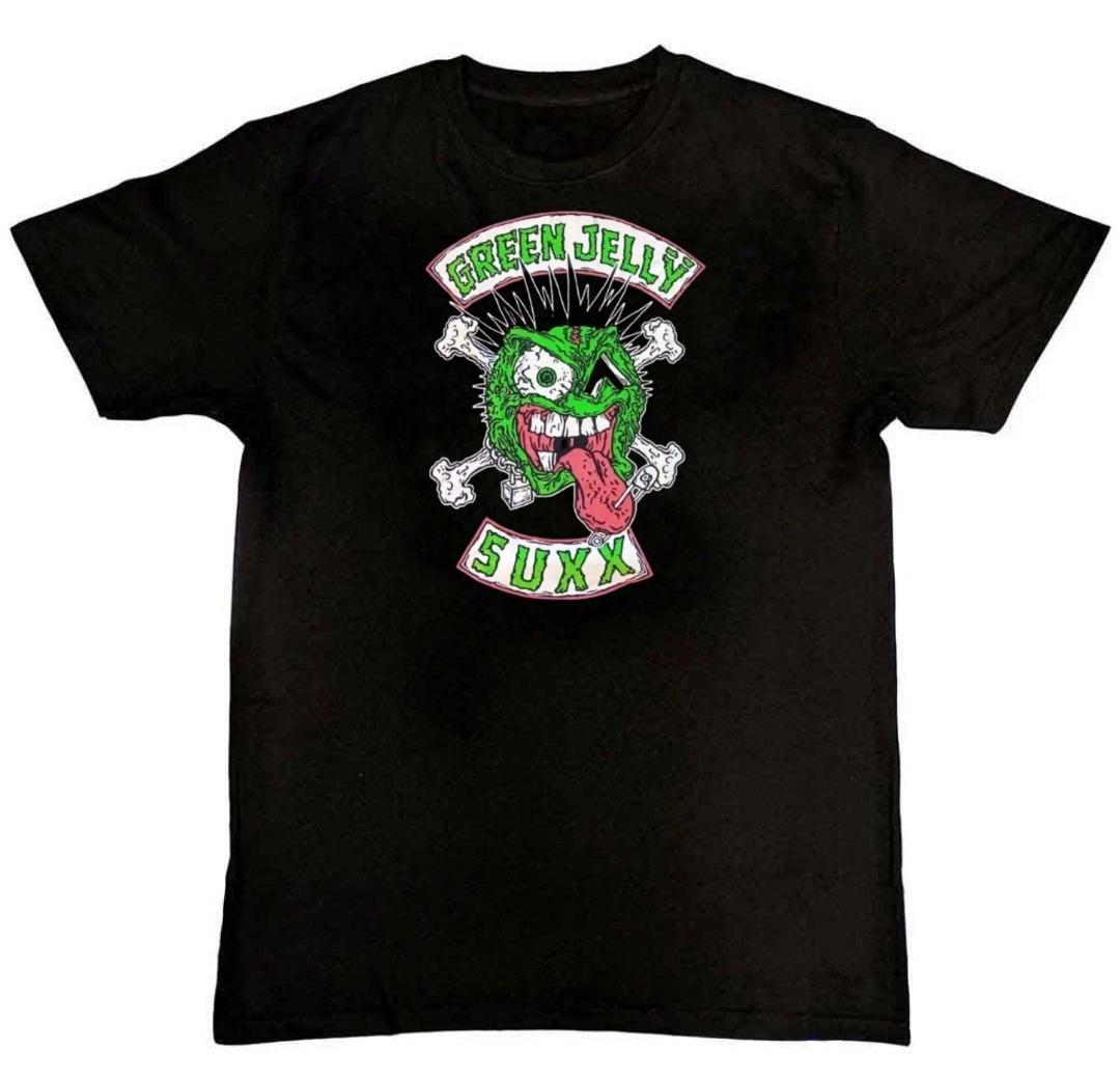 Green Jelly - Cereal Killer Graphic Print Mens T-Shirt S