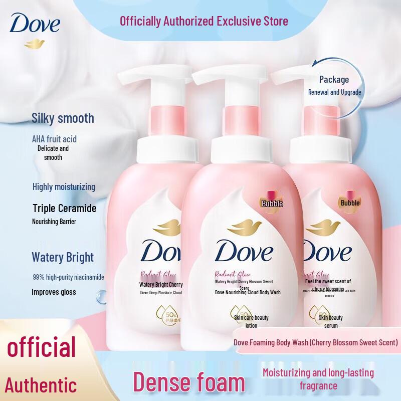 

Dove Deeply Nourishing Cherry Blossom Foaming Body Wash