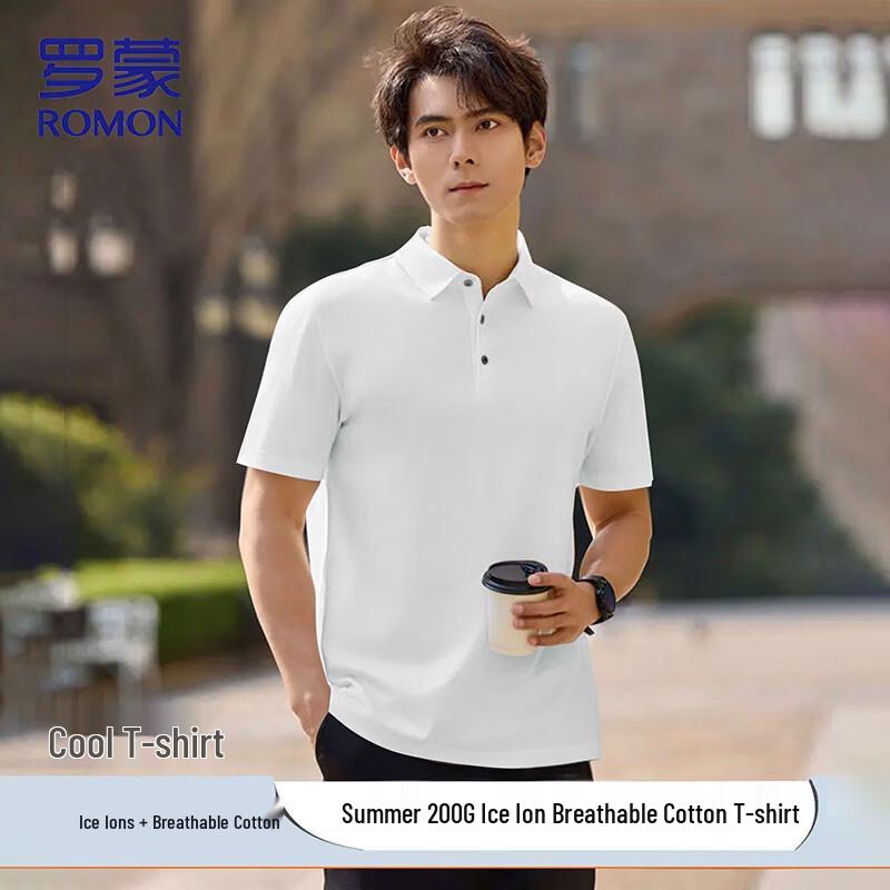 ROMON Men s Ice Ion Breathable Polo Shirt L