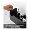 Yamazaki Jitsugyo Slim Storage Box with Handle Black Main Body: W32 X D10 X H9.6cm Tower Small Items Storage Easy To Carry 1855