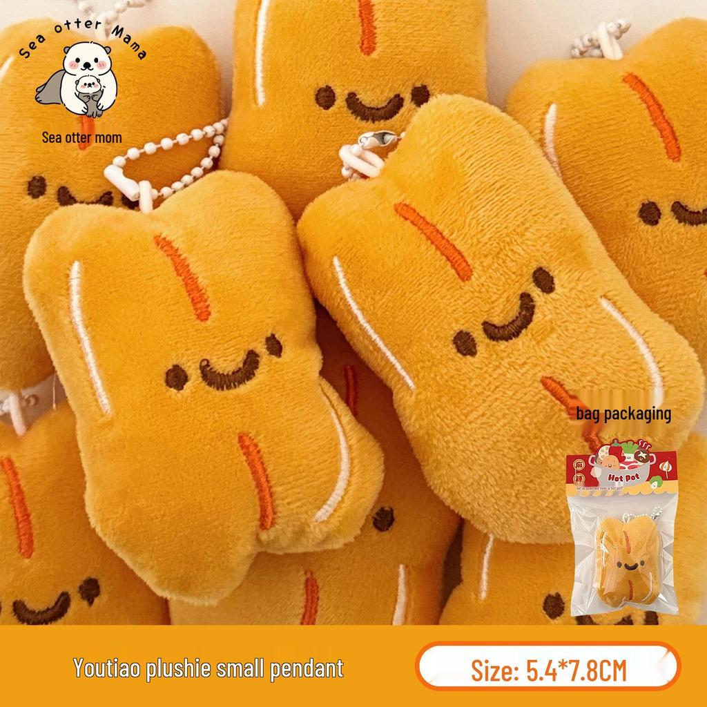 Cute Food Plushie Keychain: Creative Plush Food Toy Doll Pendant for Bags and Keyrings