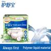 Whisper Fresh Cotton Daily Sanitary Napkins