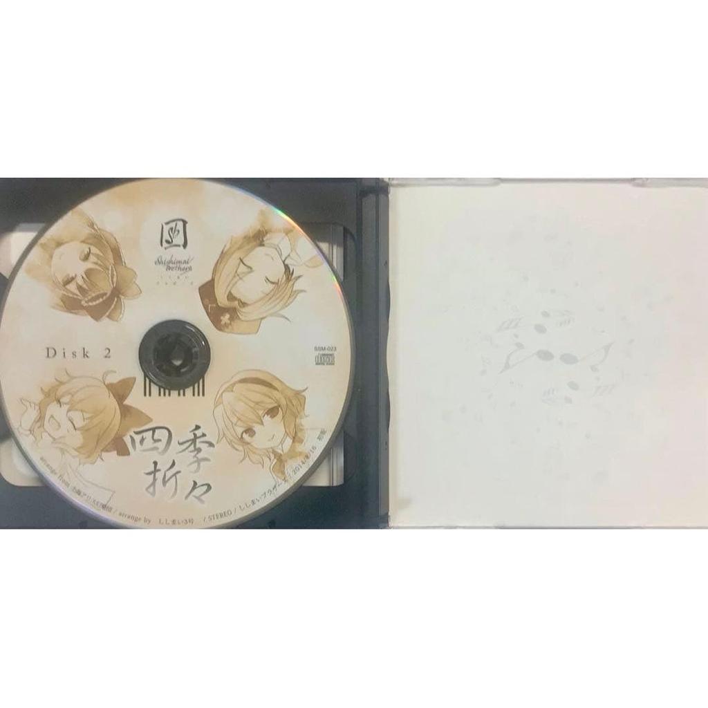 Used Shikioriori / Shishimai Brothers Touhou Project Arrange Doujin CD