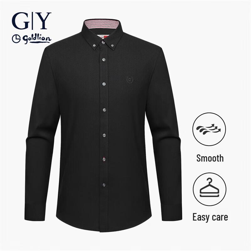 Goldlion Men's Easy-Care Long-Sleeve Business Shirt