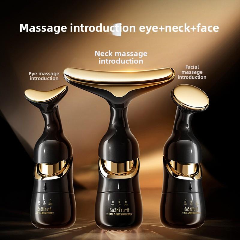 Story with Her One Instrument Three-body Introduction Lifting Firming Massager Sonic Vibration Fading Fine Lines Home Beauty Instrument