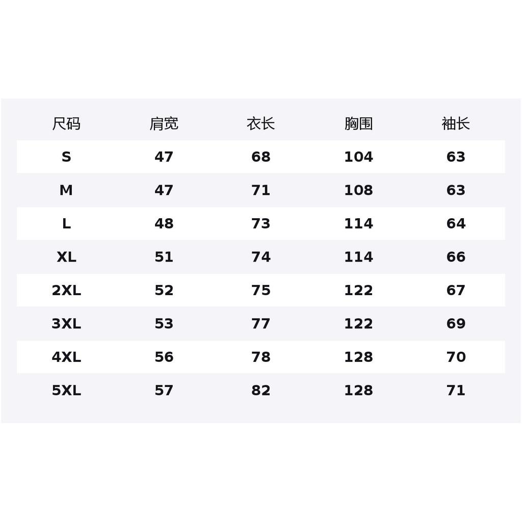 Li Ning Puffer Jackets Unisex Stand Collar Moderate YJMV031-1