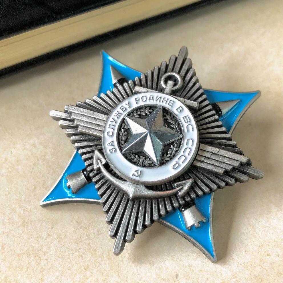 Soviet Medal of Honor Armed Forces Medal Russian Metal Badge Emblem Commemorative Badge Brooch