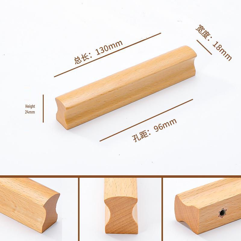 I-Shaped Solid Wood Cabinet Handle - Minimalist Japanese Design for Drawers and Wardrobes