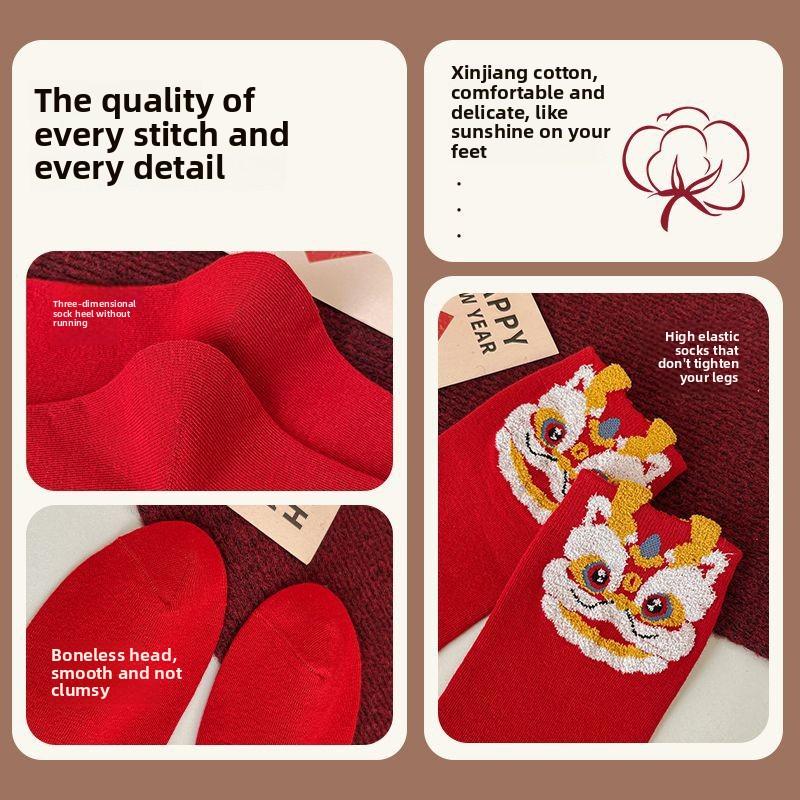 Socks Lady Big Red Socks Socks Spring Festival Red Socks Foot Cotton Socks Lady Tube Cartoon Cute