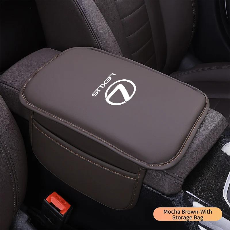 WRSP5 For Lexus IS500 LS460 RC200 LM300 RX450 LX NX350h UX RZ450e RC30 Car Interior Leather Armrest Box Cushion Elevated Pad