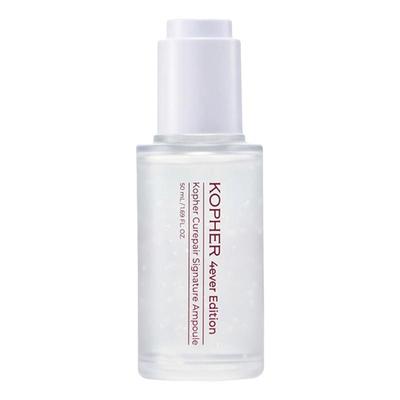 Curepair Signature Ampulle 50ml