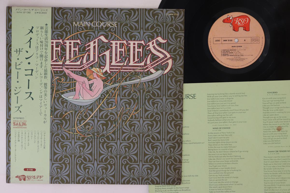 

LP Record BEE GEES - Main Course MW2132 RSO 1975 Japan Obi Pop Used