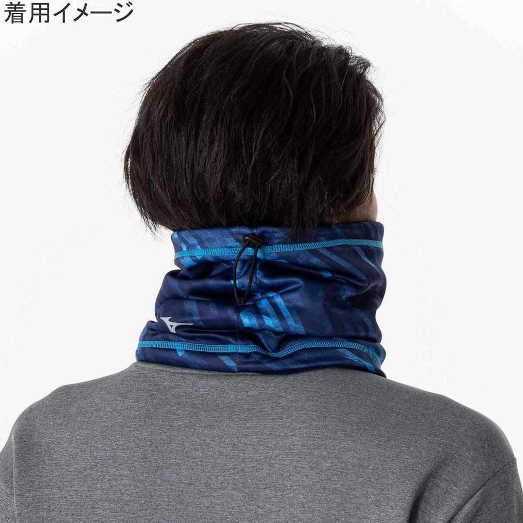 Mizuno Reversible Neck Warmer for Cold Deep Free Size Training, Weather, 32JYA700, Depth/Navy,