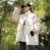 Down Cotton Jacket Winter Couple Thickened Warm Bag Clothes Men's Casual Cotton Clothes Loose Color Matching Stand-up Neck Cotton-padded Clothes