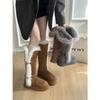 Fleece Thickened Thick-soled Long-tube Snow Boots Women's Winter Warm and Non-slip Fluffy Cotton Shoes