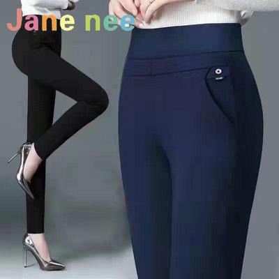 Pantalones rectos de primavera para mujer, pantalones finos de verano de talle alto, color liso, talla grande