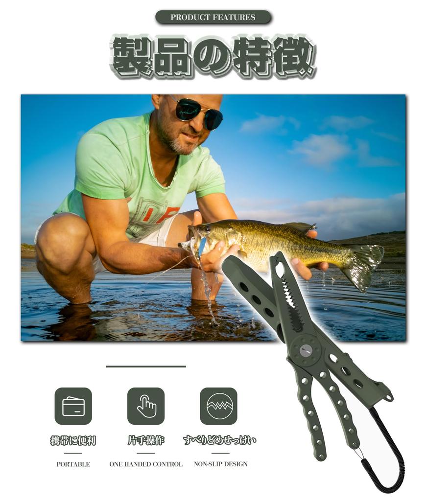 Fish Fish Fish Alligator Strong Lightweight Fish Grip with Fishing Gear Catcher, Grip, Grabber, Grip, Hold, Non-Slip, Aluminum, Tooth-Shaped Design,