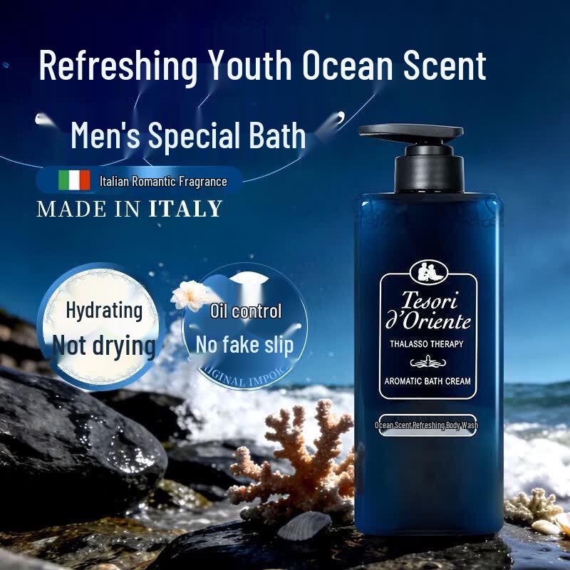 Tesori d Oriente Men s Ocean Scent Shower Gel