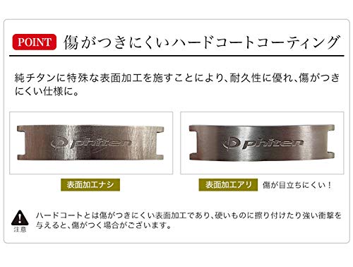 phiten Bracelet Hard Coat Titanium Bracelet Metax Slim M