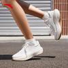 Trip Step 2S Women's Running Shoes