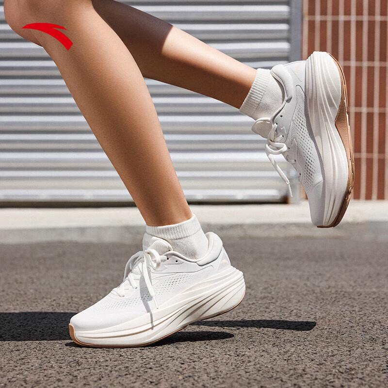 Anta Trip Step 2S Women's Running Shoes
