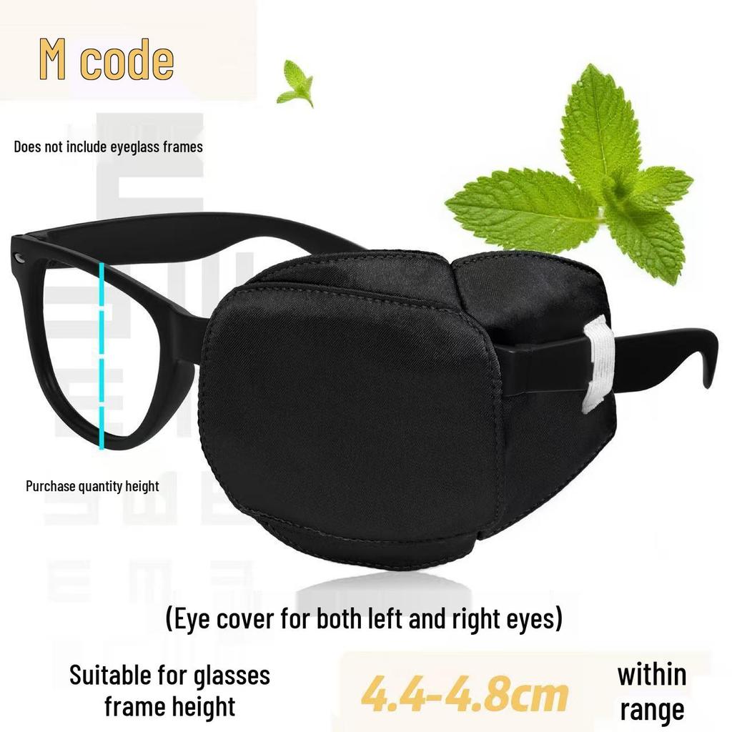 Barnens 3D-ögonlapp i siden för korrigering av amblyopi