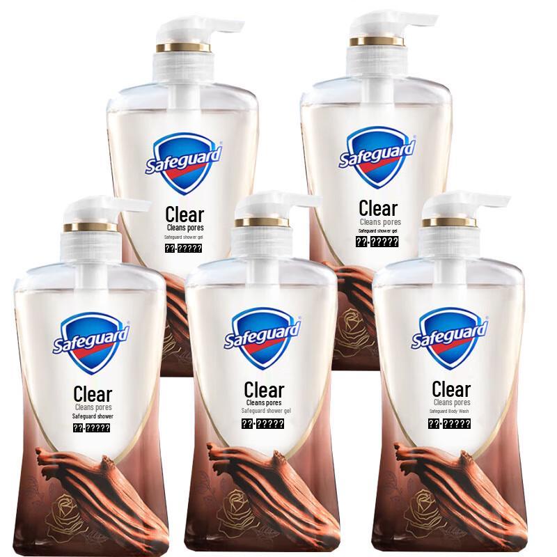 Safeguard Ebony Rose Deep Clean Shower Gel