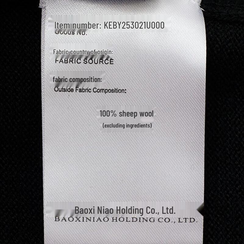 Men's Machine Washable Round Neck 100% Wool Sweater