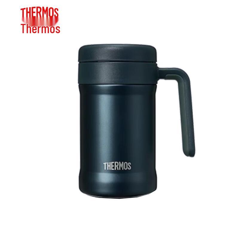 Thermos Stainless Steel Handle Cup