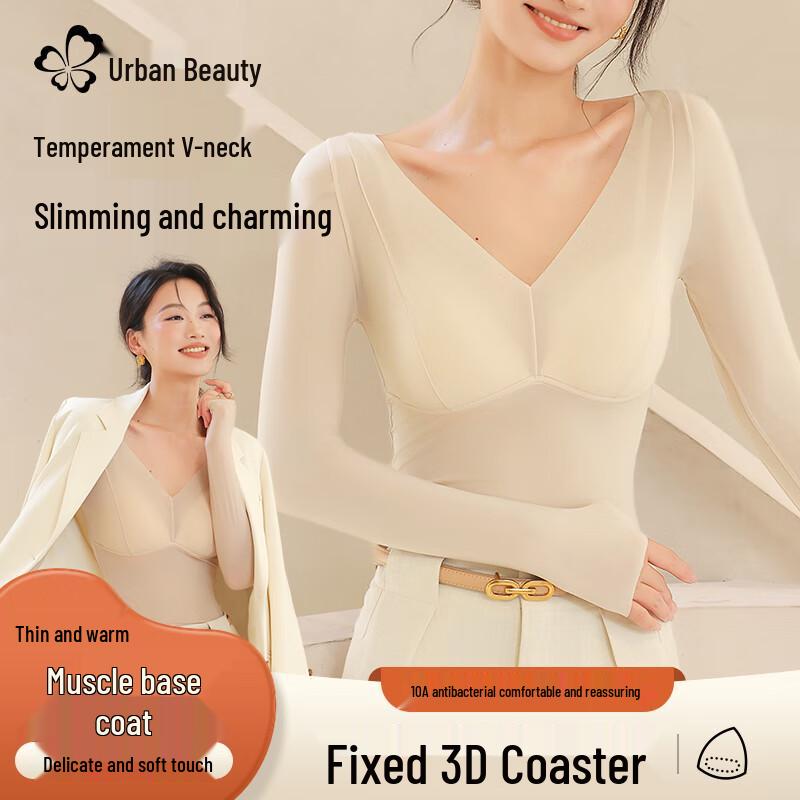 Женский ультратонкий термобазовый слой Urban Beauty со встроенным бюстгальтером M