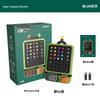 Geek Super Password Machine Puzzle