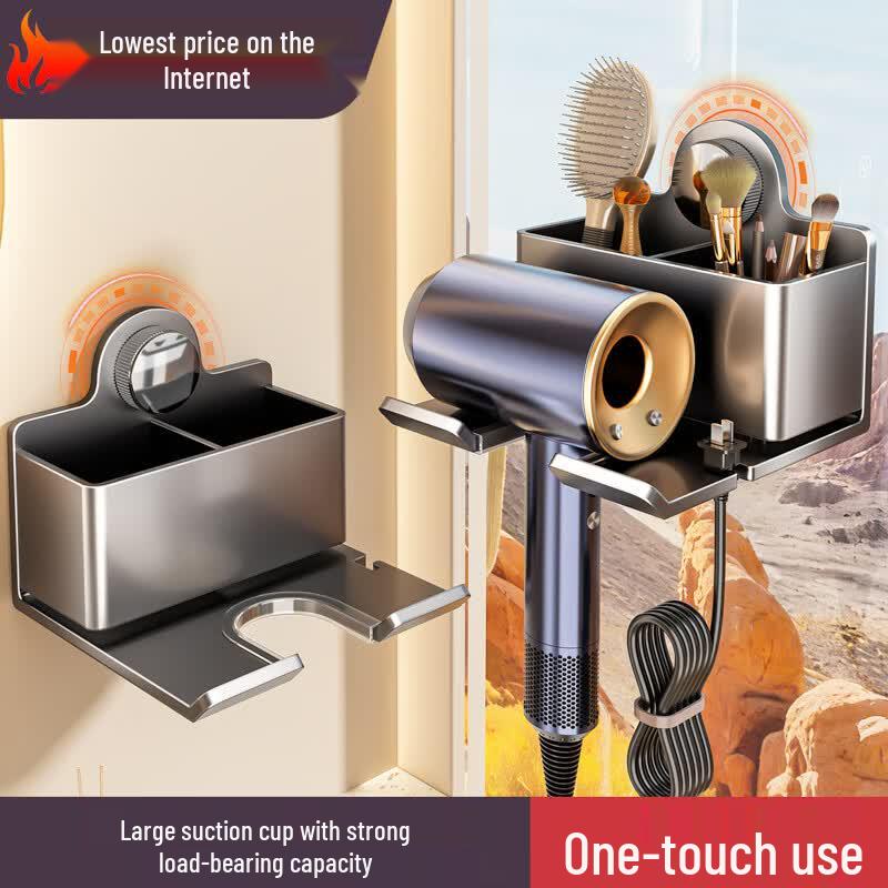 Suction Cup Wall-Mounted Hair Dryer Holder & Storage Rack
