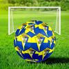 Cadiz Crest Design Soccer Ball Size 5 Soccer Ball, Machine-stitched, Soft and Comfortable, Suitable for Training and Matches Fan Gift