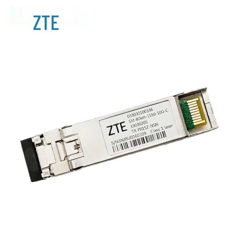 

ZTE 10G Single Mode Optical Module