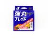 Major Craft Filo intrecciato Dangan X4 150 m PE 0,5 Rosa DBE4-150/0,5PK/10lb 6529