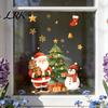 Indoor Outdoor Holiday Accents Cartoon Christmas Window Sticker, Removable Santa Snowman Tree Decal, Waterproof Home Decor Static Cling PVC