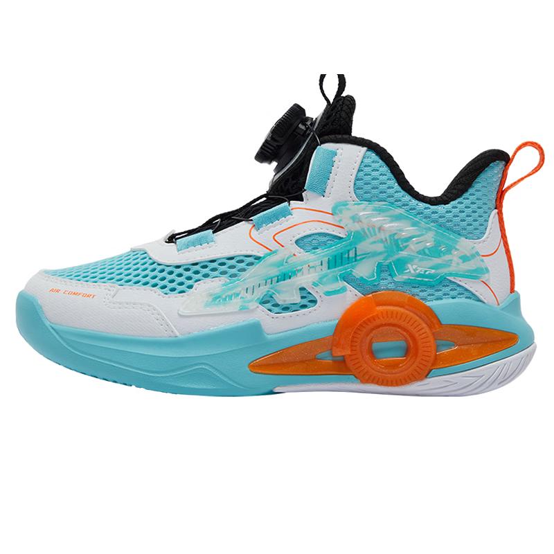 XTEP Boys Breathable Rotary Buckle Basketball Shoes 32