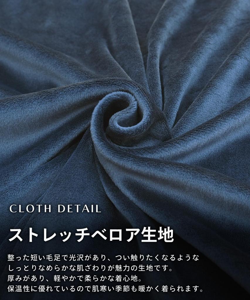 ON NISHIKI Winter Long Sleeve Warm Top and Bottom Plus Sizes Warm Stretch Pullover Long Loungewear Men's Pajamas, Set, M-3L, Velvet, Style, Pants,