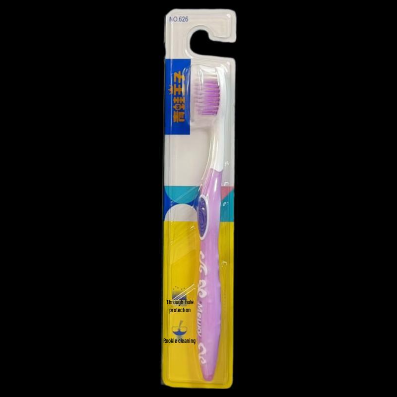 FROGPRINCE Soft Bristle Toothbrush