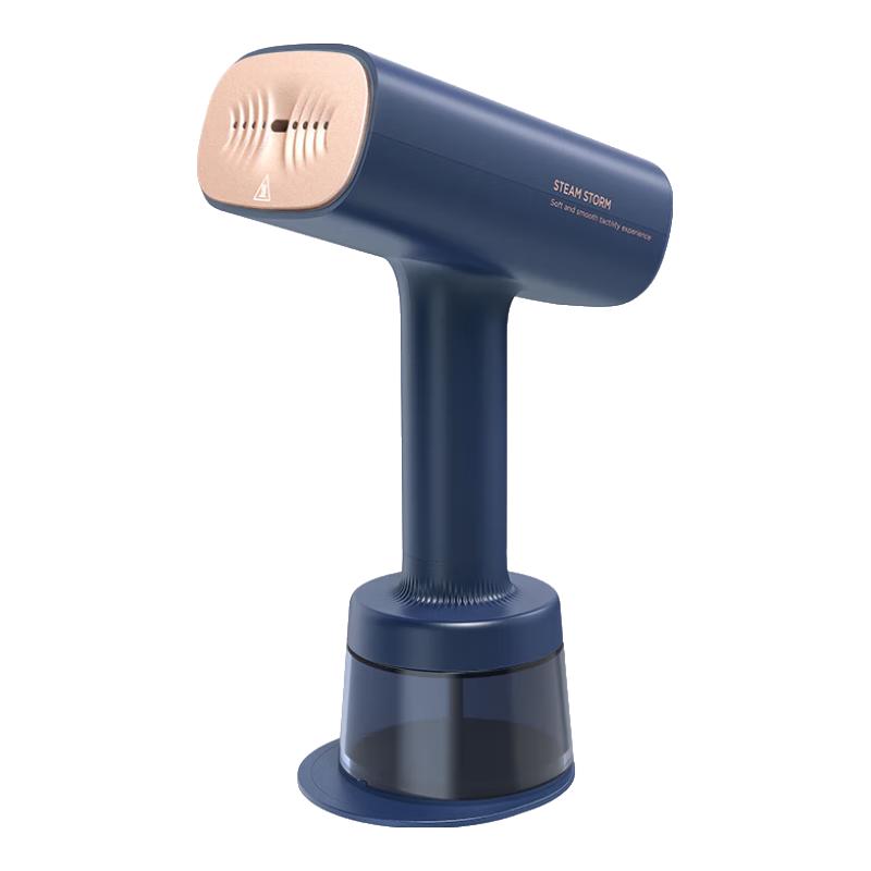 

Midea YBJ21T1 Portable Handheld Garment Steamer CN plug (adapter included)
