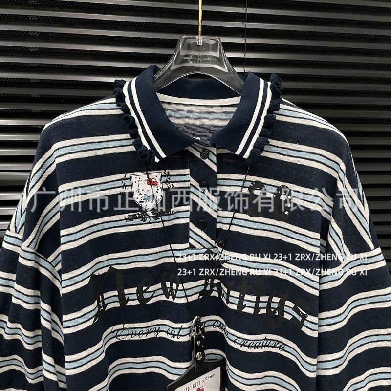 

Striped Loose-fitting Lace-up Long-sleeved Shirt with Patchwork S темно-синий