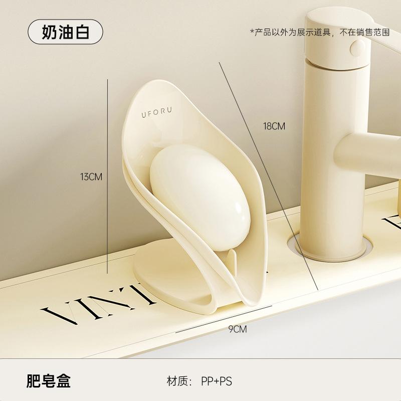 Suction cup soap box Household bathroom Wall-mounted non-punching soap box Bathroom drainable non-slip soap box