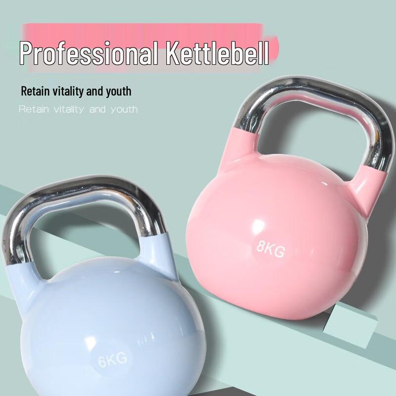 Zhongaoda Competition Kettlebell