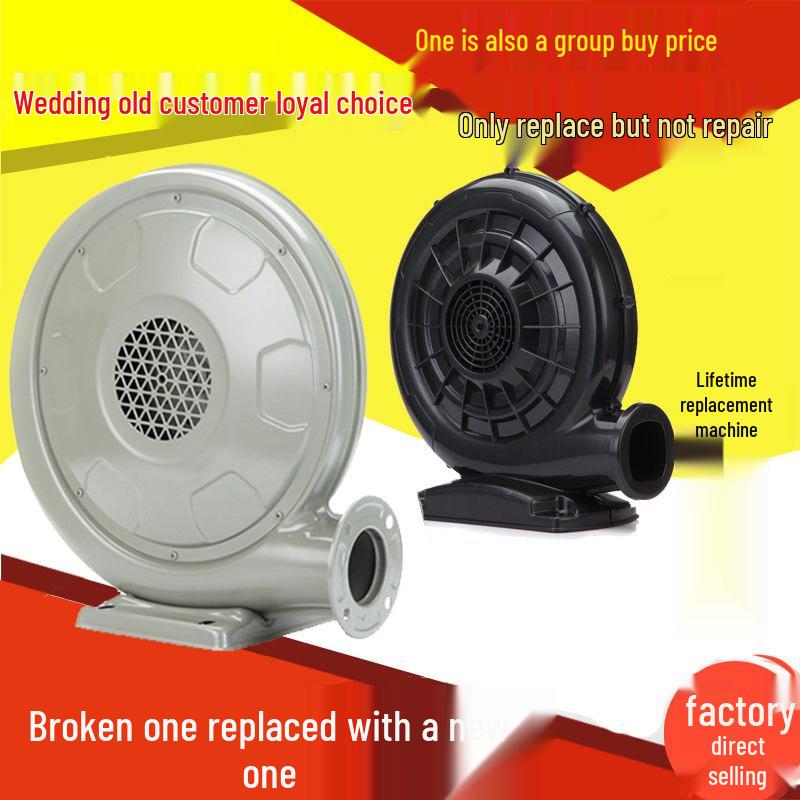 Arch Fan 550W/370W: Inflatable Castle Air Blower with Iron Shell & Copper Wire
